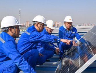 00300030905_d6a8975a